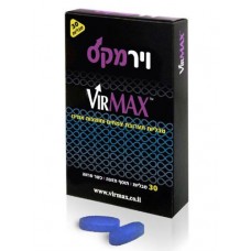 Добавка для повышения сексуальной энергии Вирмакс, Supplement for sexual energy Virmax